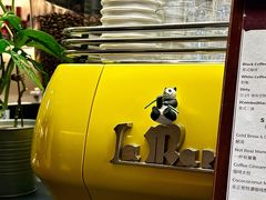 -从启咖啡(五羊邨店)