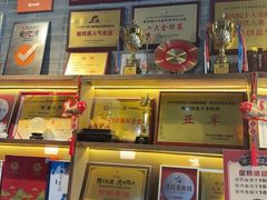 -红日饭店(裕隆三路店)