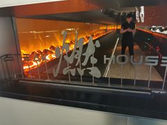 -燃扒房Steakhouse(皇庭店)