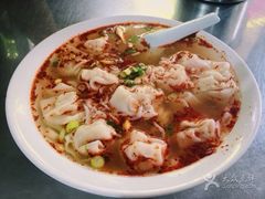 -汪家馄饨(集庆路店)