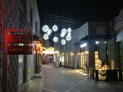 -武林峰餐厅(龙湖星悦荟店)