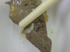 -醉贤居