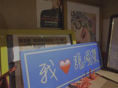 -为你钟情咖啡馆(春熙路太古里步行街店)