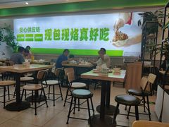 -甲乙饼(丽泽天地店)