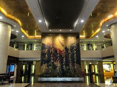 -南京钟山宾馆(江苏省会议中心)