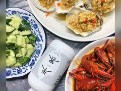 -笔墨纸虾之烧烤海鲜虾尾(好爱广场店)