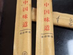 -阿田大虾(回龙观店)