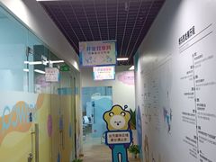 -博沃思·专注力·心理咨询·家庭教育(世豪中心)