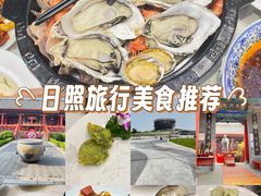 -巧克力渔家.小船海鲜胶东菜(万平口店)