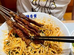 -陳香貴·兰州牛肉面(上海长风大悦城店)