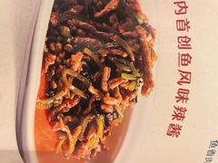 -眉州东坡(团结湖店)