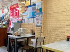 -利达汤圆馄饨(川公路店)