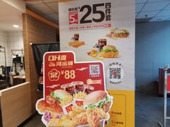 -麦当劳(宜昌东山大道店)