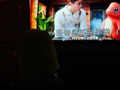 -贝斯迪KTV(利和店)