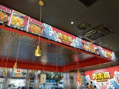 -青木岚小海鲜•小龙虾(友谊店)