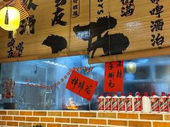 -耙吉吉川味小酒馆(本地人回头店)
