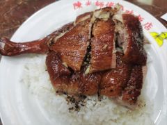 -陈光记烧腊店(罗保博士街店)