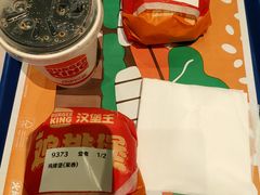 -汉堡王(徐汇绿地缤纷店)