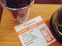 -fishtank鱼缸咖啡(三山街店)