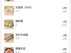 -大头椰·椰子鸡火锅(南宁万象城店)