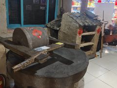 -即墨老公社·海肠捞饭大王(古城店)