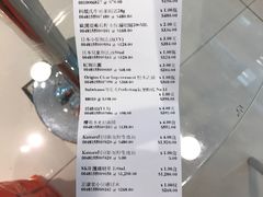 -龙城大药房