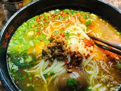 肉酱米线-云龙湖阿喆米线(云龙湖店)