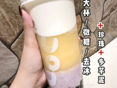 -CoCo都可(惠福店)