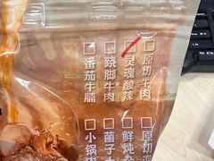 -小满手工粉(北京来福士店)
