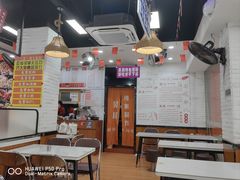 -吴一川牛腩粉(西村店)