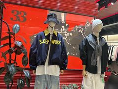 -南京时尚莱迪购物广场(正洪街店)