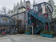-1912街区
