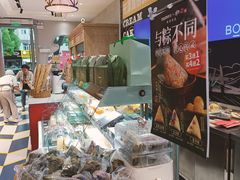 -TOUCH泰奇(航头路店)
