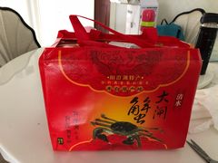 -小陆莲花蟹园农家乐(莲花岛店)