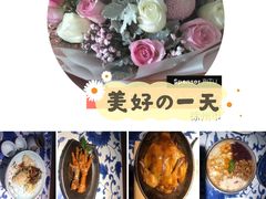 -蘇小主(徐州万达店)