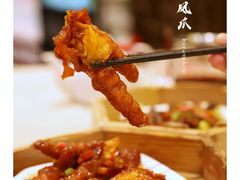 -宝园酒家(美林M·LIVE天地东座店)