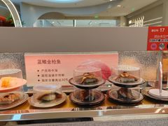 -争鲜回转寿司(朝外悠唐PLUS店)