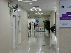 -美年大健康体检中心(太阳宫分院)