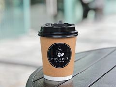 澳白-Einstein爱因斯坦咖啡
