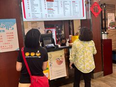 -小方的面(徐家汇店)