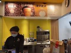 -麦当劳(物资学院店)