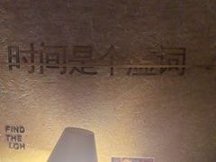 -陶享时光西餐·下午茶(信河街店)