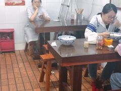 -方老大馄饨(抚宁巷店)