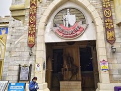 -大连海昌发现王国主题公园