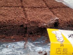 奶油白兰地-爱德顺糕点食屋(利民道店)