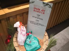 -星巴克臻选(重庆沙坪坝店)