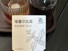 -22ºN BISTRO西餐&酒馆(石奥商业街店)