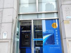-中国建设银行(吉利花园支行)