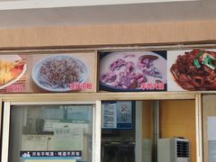 -深圳柯记餐厅(大望店)