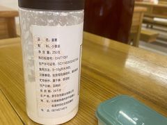 -大罗山风景区